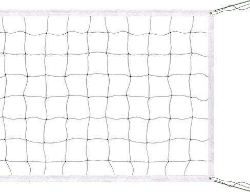Professional Volleyball Net Outdoor,31.17x3.28ft Net, Canvas Edge Fitness Playground Volleyball Net in Kuwait