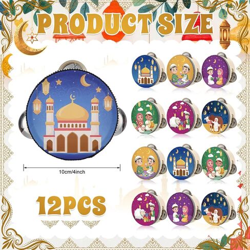 Boao 12 Pcs Ramadan Tambourine 4 Inch with Printed Eid Design Ramadan Party Favor Handheld Jingle Drum for Eid al-Fitr and Celebration, Party Decoration and Musical Performance in Kuwait