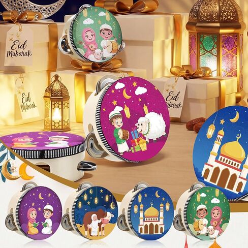 Boao 12 Pcs Ramadan Tambourine 4 Inch with Printed Eid Design Ramadan Party Favor Handheld Jingle Drum for Eid al-Fitr and Celebration, Party Decoration and Musical Performance in Kuwait