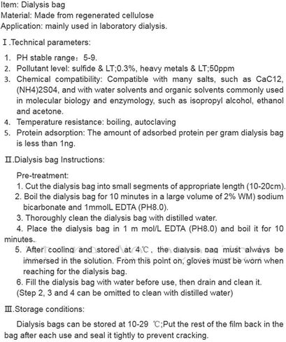1 or 5m Reclaimed Cellulose Dialysis Bag Hose for Laboratory Use - MD25/34/44/55/77mm RC Dialysis Tube (MD77 5m) in Saudi Arabia