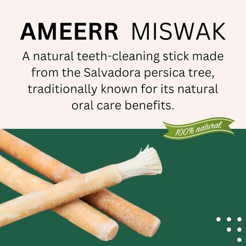 Miswak عصا للأسنان العضوية | طقم تبييض فرشاة الأسنان | جودة قسط Siwak عصا | عصي المضغ الطبيعية | واحد meswak | عصا فرشاة الأسنان الأفريقية in Kuwait