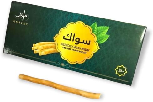 Miswak عصا للأسنان العضوية | طقم تبييض فرشاة الأسنان | جودة قسط Siwak عصا | عصي المضغ الطبيعية | واحد meswak | عصا فرشاة الأسنان الأفريقية in Kuwait
