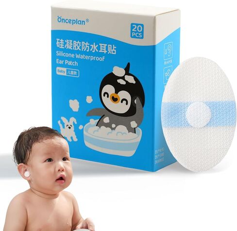 Waterproof Ear Patches for Baby, 2.68" x 1.73" Disposable Silicone Ear Covers with Absorbent Cotton Pad, Self-Adhesive Breathable Oval Ear Patch for Bathing and Swimming in Kuwait