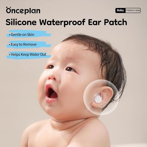 Waterproof Ear Patches for Baby, 2.68" x 1.73" Disposable Silicone Ear Covers with Absorbent Cotton Pad, Self-Adhesive Breathable Oval Ear Patch for Bathing and Swimming in Kuwait