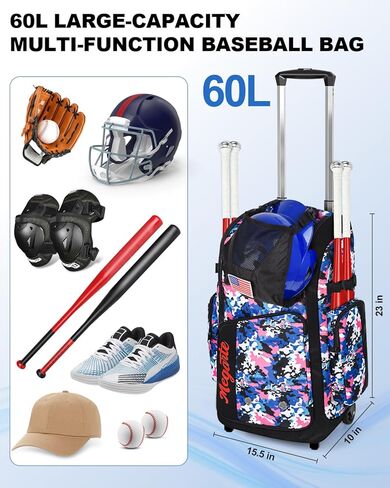 حقيبة بيسبول دوارة بعجلات، حقيبة ظهر بيسبول 60 لتر تحمل 4 مضارب مع خوذة وتخزين معدات الصيد وحجرة أحذية مستقلة، معدات مضرب ذات عجلات للشباب والكبار in Kuwait
