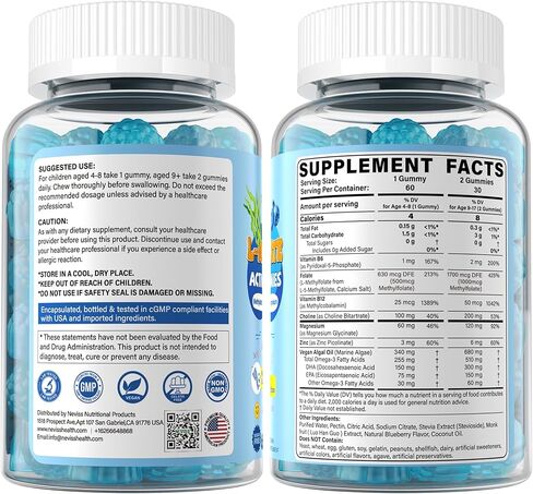 L Methylfolate 1000mcg for Kids Teens Gummies + Methyl B6 B12, Active 5-Mthf Methyl Folate, MTHFR Supplement w/ Choline Omega-3 Magnesium Zinc for Focus Cognition Mood Energy, Sugar Free, Vean, 120Cts in Saudi Arabia