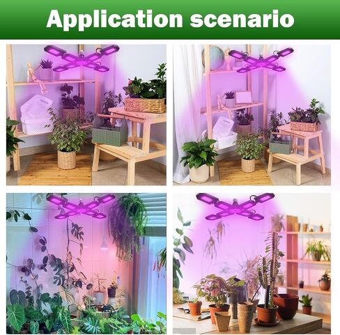 أجنحة قابلة للطي تنمو الضوء للنباتات الداخلية، 6000 كيلو ضوء نمو النبات كامل الطيف مع LED أحمر أزرق، أضواء تنمو للنباتات الداخلية، ارتفاع 80 وات مع عدسة بصرية، قاعدة E26/E27 in Kuwait