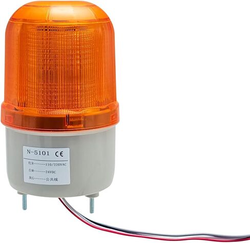 Industrial LED Rotating Strobe Beacon Warning Lights, Electrical Revolving Signal Lights for Emergency, 110/220v AC -24C DC (Yellow, N5101 (No Buzzer)) in Saudi Arabia