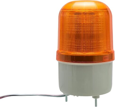 Industrial LED Rotating Strobe Beacon Warning Lights, Electrical Revolving Signal Lights for Emergency, 110/220v AC -24C DC (Yellow, N5101 (No Buzzer)) in Saudi Arabia