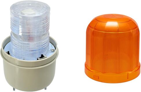 Industrial LED Rotating Strobe Beacon Warning Lights, Electrical Revolving Signal Lights for Emergency, 110/220v AC -24C DC (Yellow, N5101 (No Buzzer)) in Saudi Arabia