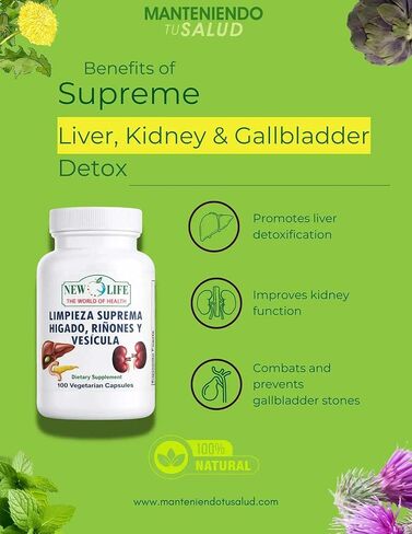 New Life Limpieza Suprema Hígado Riñones y Vesicula, Healthy Liver Supplement, Dandelion Root, Milk Thistle Extract, 100 Capsules in Saudi Arabia