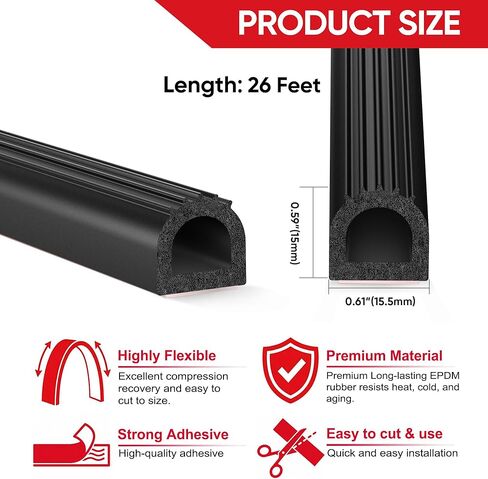 UIOCSSC EPDM المطاط على شكل حرف D تجريد الطقس 26FT RV ختم الباب مع لاصق ذاتي قوي، مقطورة وختم سرير الشاحنة، غطاء تونيو، حشية فتحة القوارب البحرية، العرض: 0.59 بوصة؛ الارتفاع: 0.61 بوصة in Kuwait