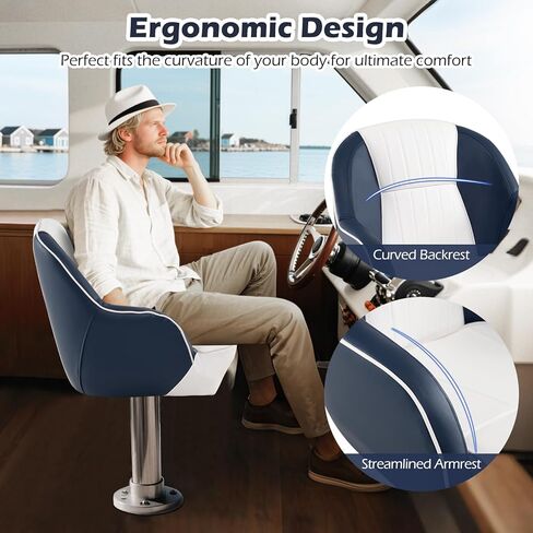 مقعد دلو الكابتن العائم من GYMAX، مقاعد قارب عالية الظهر ممتازة مع بطانة إسفنجية سميكة، جلد PVC مقاوم للماء، مساند للأذرع منحنية لقارب الصيد، قارب لمشاهدة معالم المدينة، قارب سريع، زورق in Saudi Arabia