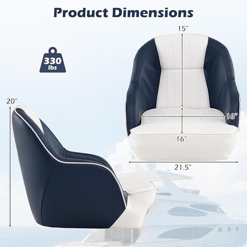 مقعد دلو الكابتن العائم من GYMAX، مقاعد قارب عالية الظهر ممتازة مع بطانة إسفنجية سميكة، جلد PVC مقاوم للماء، مساند للأذرع منحنية لقارب الصيد، قارب لمشاهدة معالم المدينة، قارب سريع، زورق in Saudi Arabia