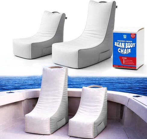 كرسي فول العوامة للقوارب | بين باج كبير 36"x33" | كيس فول للمقعد مصنوع من الفينيل من الدرجة البحرية | مقاوم للماء | لقارب الصيد وصالة السطح in Kuwait