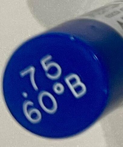 أربع عبوات - فوهة موقد الزيت، .75 60 ب، غطاء أزرق للرذاذ الصلب .75 60 ب فوهة زيت .75 جالون في الدقيقة مع رذاذ صلب بزاوية 60 درجة in Saudi Arabia