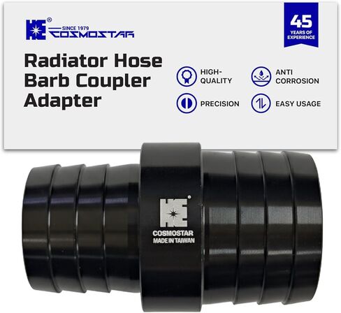 Cosmostar 1-1/4" to 1-1/2" Radiator Hose Barb Coupler Adapter with 1/8" NPT Steam Port for LS Swap – Aluminum Coolant Crossover Splice for Steam Vent Radiator Hose Fitting (Black)-NN2024N02 in Saudi Arabia