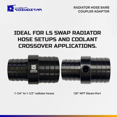 Cosmostar 1-1/4" to 1-1/2" Radiator Hose Barb Coupler Adapter with 1/8" NPT Steam Port for LS Swap – Aluminum Coolant Crossover Splice for Steam Vent Radiator Hose Fitting (Black)-NN2024N02 in Saudi Arabia