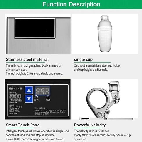 ماكينة خفق شاي الحليب الأوتوماتيكية، ماكينة خفق شاي الحليب الكهربائية مع ذراع آلي بكوب واحد، أكواب تتراوح من 350 إلى 700 مل، توقيت من 0 إلى 120 ثانية ومادة متينة من الفولاذ المقاوم للصدأ، لشاي الفقاعات والعصير in Kuwait