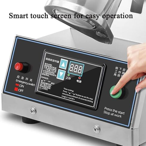 ماكينة خفق شاي الحليب الأوتوماتيكية، ماكينة خفق شاي الحليب الكهربائية مع ذراع آلي بكوب واحد، أكواب تتراوح من 350 إلى 700 مل، توقيت من 0 إلى 120 ثانية ومادة متينة من الفولاذ المقاوم للصدأ، لشاي الفقاعات والعصير in Kuwait