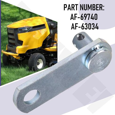 مجموعة وصلة الرفع AF-69740 متوافقة مع Cub Cadet in Kuwait