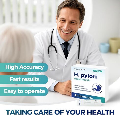 2 حزمة H. Pylori مجموعة اختبار مستضد البراز في المنزل للكشف عن هيليكوباكتر بيلوري اختبار سريع للبراز غير جراحي سهل الاستخدام النتائج في 15 دقيقة in Saudi Arabia