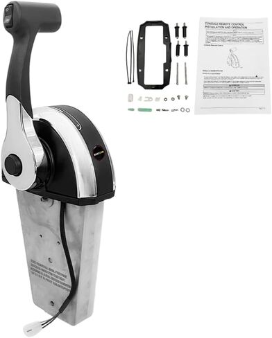 For Mercury Remote Control Box 8M0059686 Console Top Mount GEN II Lockbar (Single) in Kuwait