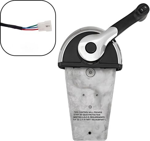 For Mercury Remote Control Box 8M0059686 Console Top Mount GEN II Lockbar (Single) in Kuwait