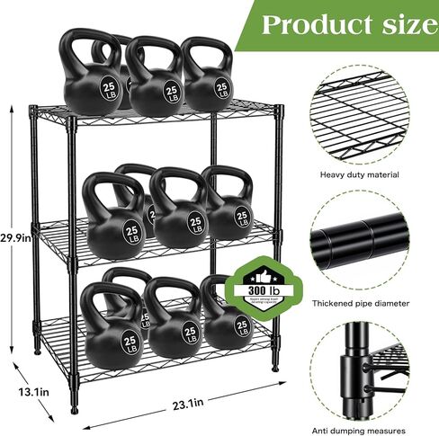 Wire Rack 3 Tier Shelving Unit - Heavy Duty Metal Storage Shelves 23.15" L x 13.11" W x 29.92" H Adjustable Wire Shelving Rack for Kitchen Storage Shelves, Garage Storage Rack in Saudi Arabia