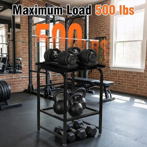 حامل دمبل عالي التحمل قابل للتعديل لصالة الألعاب الرياضية المنزلية، حامل الدمبل ورف تخزين الوزن، سعة تحميل 500 رطل، حامل كيتل بيل، منظم تدريب القوة بحامل الوزن القابل للتعديل (الرف فقط) in Kuwait