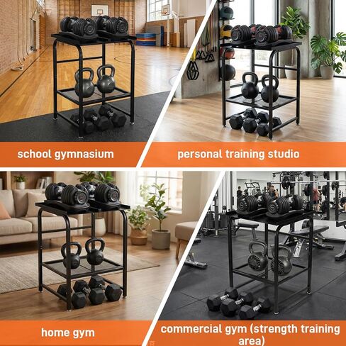حامل دمبل عالي التحمل قابل للتعديل لصالة الألعاب الرياضية المنزلية، حامل الدمبل ورف تخزين الوزن، سعة تحميل 500 رطل، حامل كيتل بيل، منظم تدريب القوة بحامل الوزن القابل للتعديل (الرف فقط) in Kuwait