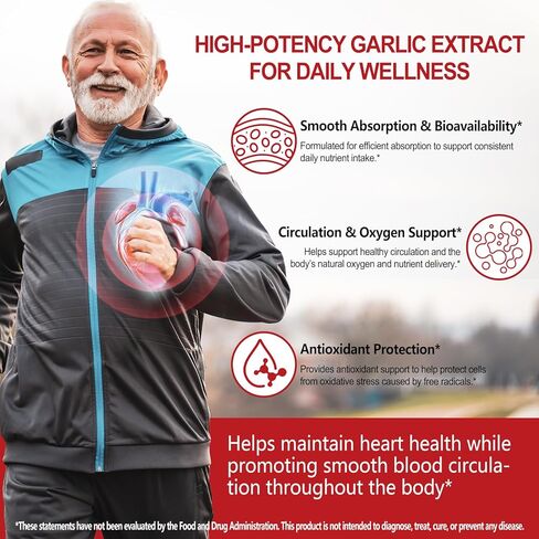 Aged Garlic Extract Capsules 7,500mg, Odorless Garlic Supplements, Fast Acting & Visible Effect in Days, Support Heart Health, Immune Boost Antioxidant Benefits, Non-GMO, 300 Softgels, 5-Month Supply in Kuwait