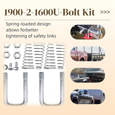 مجموعة مسامير على شكل حرف U لسلسلة الأمان 1900-2-1600 لوصلات عنق الإوزة المصنوعة من سبائك الصلب المتوافقة مع تطبيقات RV والمقطورة والقطر in Kuwait