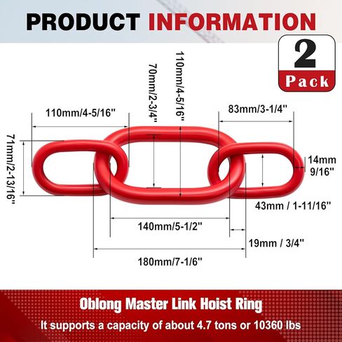 2 Pack Chain Sling Ring, Oblong Master Link Hoist Ring, 10360 Lbs, Grade 80 for Lifting Rigging Hardware, Red in Saudi Arabia