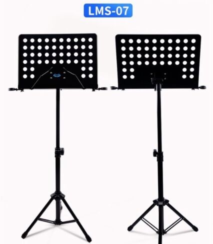 Stapler Violin Music Stand Guitar Violin Piano Music Stand Music Stand Can Be Raised and Lowered Bold Music Stand Office Stapler (Black A) (Black A) in Saudi Arabia