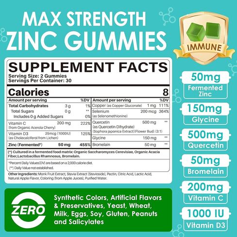 Fermented Zinc Gummies 50mg, Quercetin, Bromelain, Vitamin C & D3, Superior Absorption Zinc Supplements for Women & Men, Immune, Powerful Antioxidant, Zinc Picolinate Alternaitive, Sugar Free, 2 Pack in Kuwait