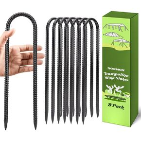 12 بوصة 8 حزمة المراسي الأرضية الثقيلة حصص حديد التسليح حديقة حصص U هوك المجلفن الصلب الأرض حصص خيمة حصص الترامبولين، لخيام التخييم أهداف كرة القدم، أسود in Kuwait