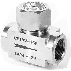 1/2"-2" BSPT Female Steam Trap - SS304 Thickened High Temp Resistant Industrial(1/2") in Kuwait