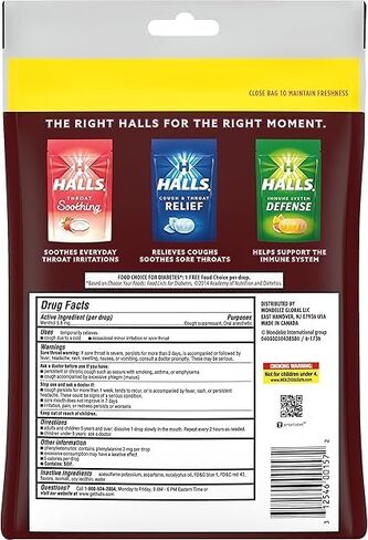 Sugar Free Black Cherry - Relief Cough Drops, Sugar Free Cough Drops, Economy Pack 70 Drops (1 Pack). in Saudi Arabia