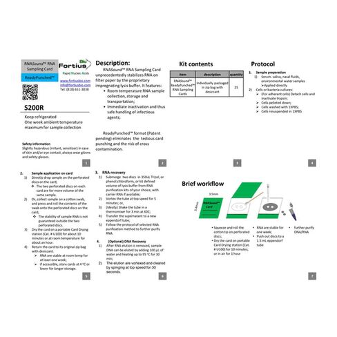 محطة تجفيف بطاقة الصوت U100 RNA in Saudi Arabia