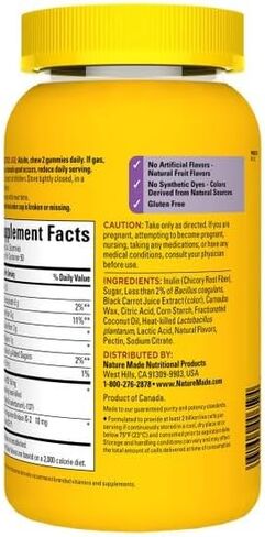 Nature Made Triple Action Biotic Gummy, 100 Gummies, Combined Prebiotic, Probiotic and PostBiotic, 50 Day Supply in Saudi Arabia