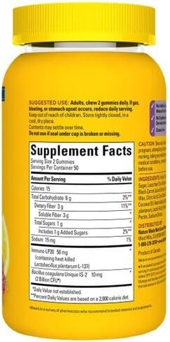 Nature Made Triple Action Biotic Gummy, 100 Gummies, Combined Prebiotic, Probiotic and PostBiotic, 50 Day Supply in Saudi Arabia