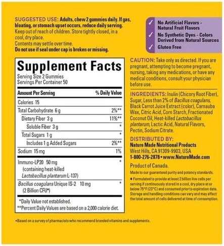 Nature Made Triple Action Biotic Gummy, 100 Gummies, Combined Prebiotic, Probiotic and PostBiotic, 50 Day Supply in Saudi Arabia