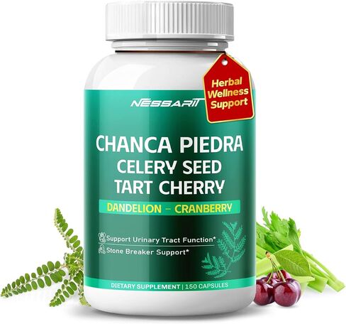 Chanca Piedra, Celery Seed, Tart Cherry, Dandelion & Cranberry – Support Urinary Tract & Antioxidant Health – 150 Capsules – Made in USA in Kuwait