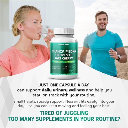 Chanca Piedra, Celery Seed, Tart Cherry, Dandelion & Cranberry – Support Urinary Tract & Antioxidant Health – 150 Capsules – Made in USA in Kuwait