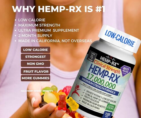 علكة للألم والقلق والتوتر والالتهاب - 120 قطعة، منخفضة السعرات الحرارية - 17.000.000 قوة سريرية - مستخلص زيت طبيعي ممتاز - حلوى صمغية مع زيت عضوي - مكمل غذائي مملوء in Kuwait