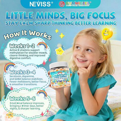 Kids L-Methylfolate Gummies, Active 5-MTHF + Methyl B12, Vitamin B6, B2, Choline, Vegan Omega 3 DHA & EPA, Methylated Multivitamin, MTHFR Supplement for Methylation, Focus, Cognition, Brain, 60 Cts in Saudi Arabia