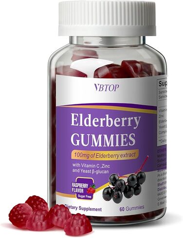 5-in-1 Sambucus Elderberry Immune Gummies, Daily Immune Support for Adults & Kids 4+, with Vitamin C, Zinc, Gluten Free, Vegetarian, Natural Sugar-Free Elderberry Supplement, 60 Gummies in Saudi Arabia