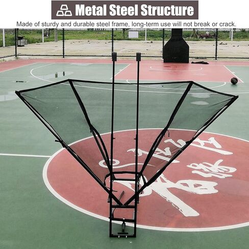 Basketball Shooting Rebounder - Automatic Return Net for Hoop, Perfect for Practice & Training, Durable and Easy to Install Basketball Training Aid in Saudi Arabia