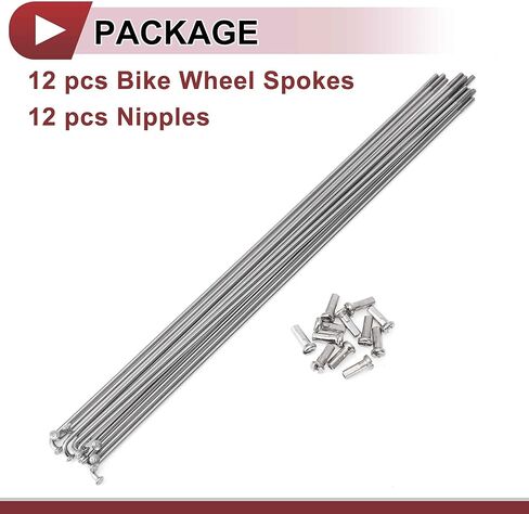 12 Set 14G Bicycle Spokes 225mm Bike Wheel Spokes 304 Stainless Steel Silver Tone in Saudi Arabia